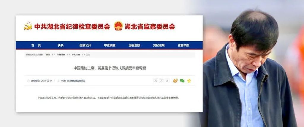 富裕的有夫之徒